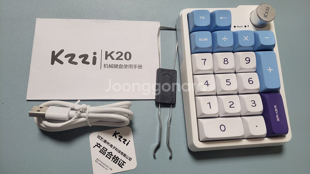 KZZI K20 유무선 노브 키패드/숫자패드 택포--1
