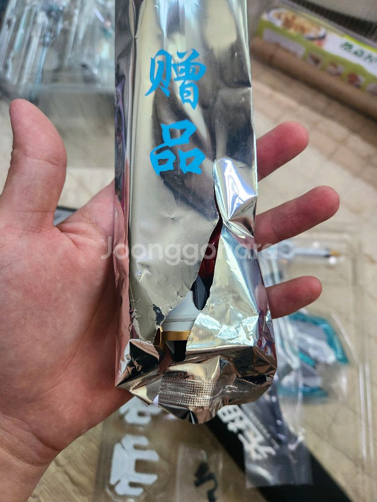 모쇼 랜슬롯 빌리빌리 한정 검세트+사제망토--3