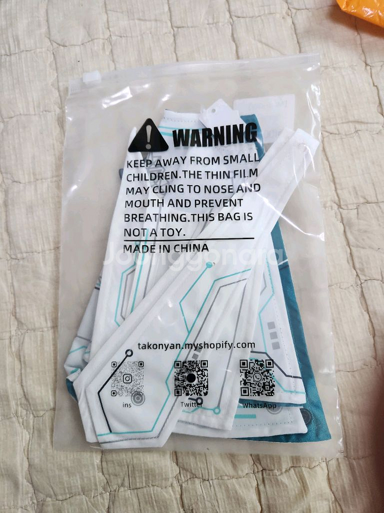 모쇼 랜슬롯 빌리빌리 한정 검세트+사제망토--4