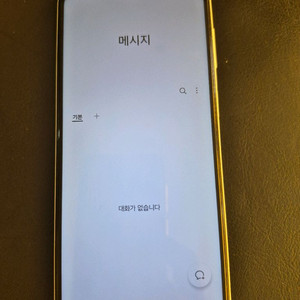 갤럭시A23