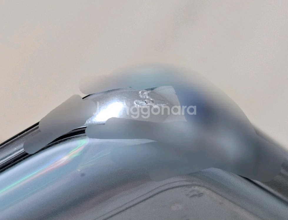 갤럭시 s20+ 5G 256GB 클라우드 블루--4