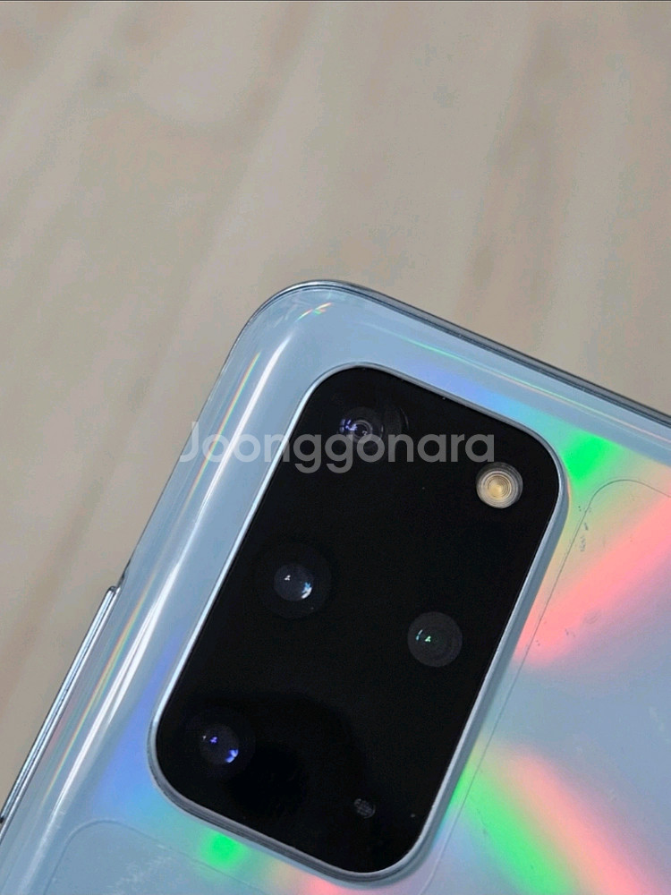 갤럭시 s20+ 5G 256GB 클라우드 블루--6