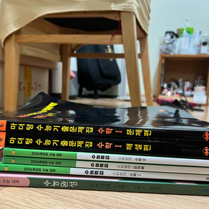수학 수능특강 수능완성 마더텅