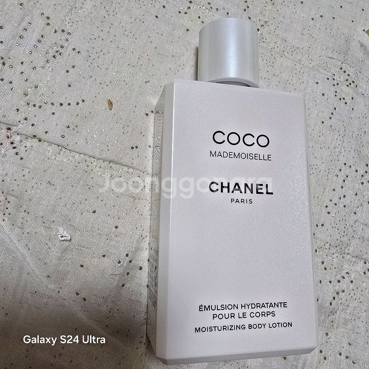 샤넬 코코 마드모아젤. 에뮐지옹 이드라땅뜨 뿌르르꼬르--3
