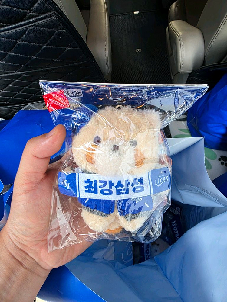 최강레시 2 최강삼성 키링 팝니다--0