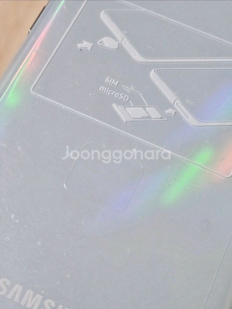 갤럭시 s20+ 5G 256GB 클라우드 블루--17