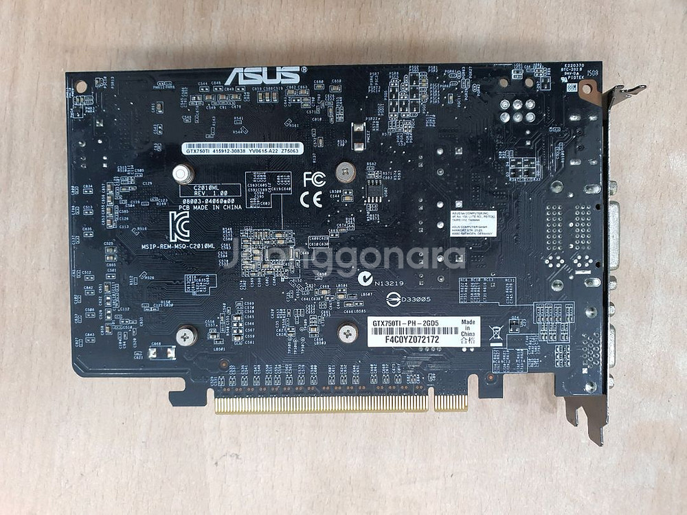 ASUS GTX 750 TI 2G 그래픽카드--1