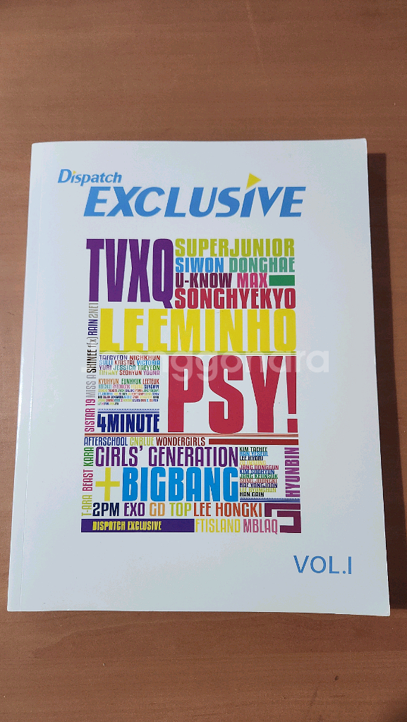 디스패치 익스클루시브 VOL.1 kpop photo--0