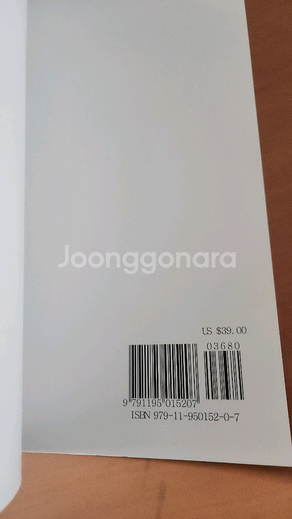 디스패치 익스클루시브 VOL.1 kpop photo--3
