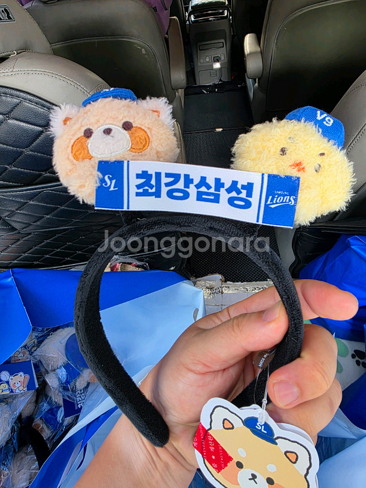 최강레시 2 삼성라이온즈 머리띠 팝니다(새상품)--0