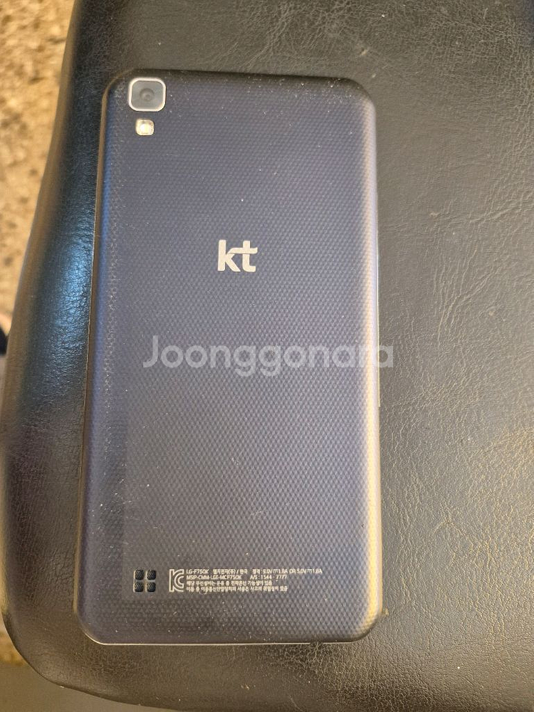 LG X파워--1