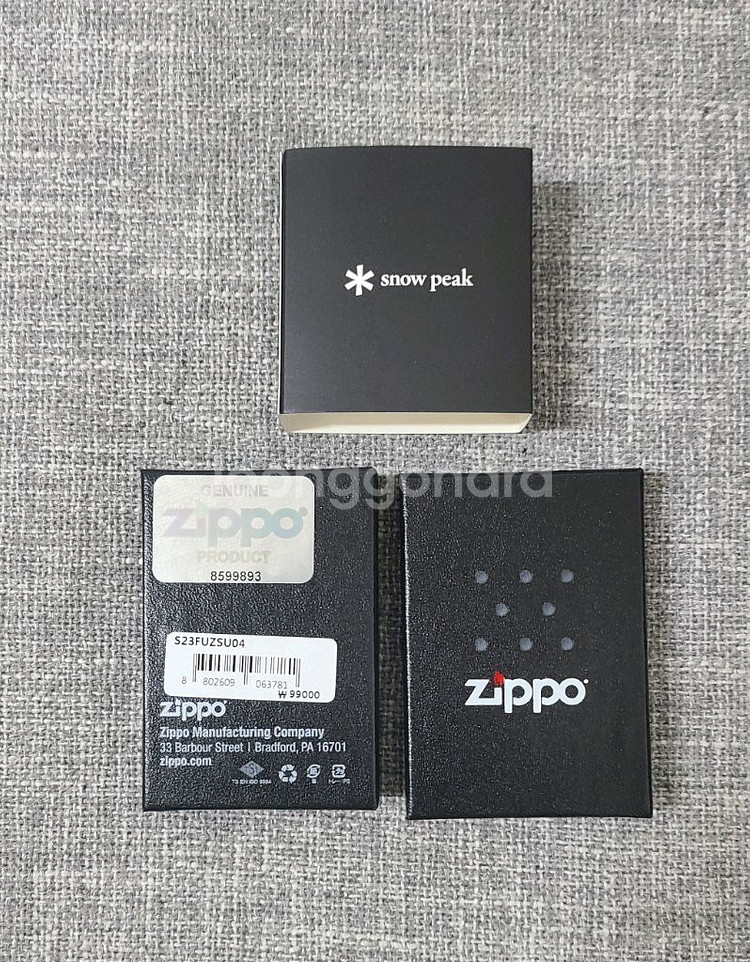 스노우피크 x Zippo 콜라보 라이터--1