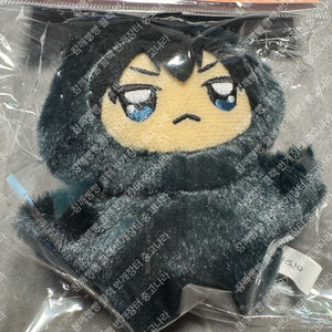 미개봉)하이큐 치미케모 카게야마