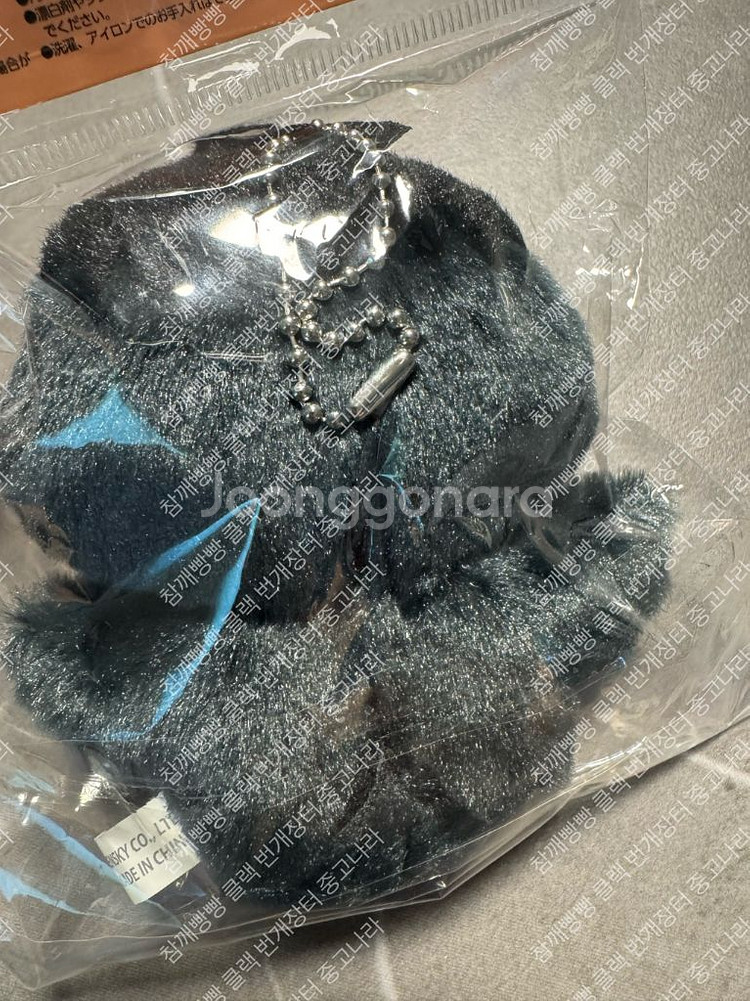 미개봉)하이큐 치미케모 카게야마--1