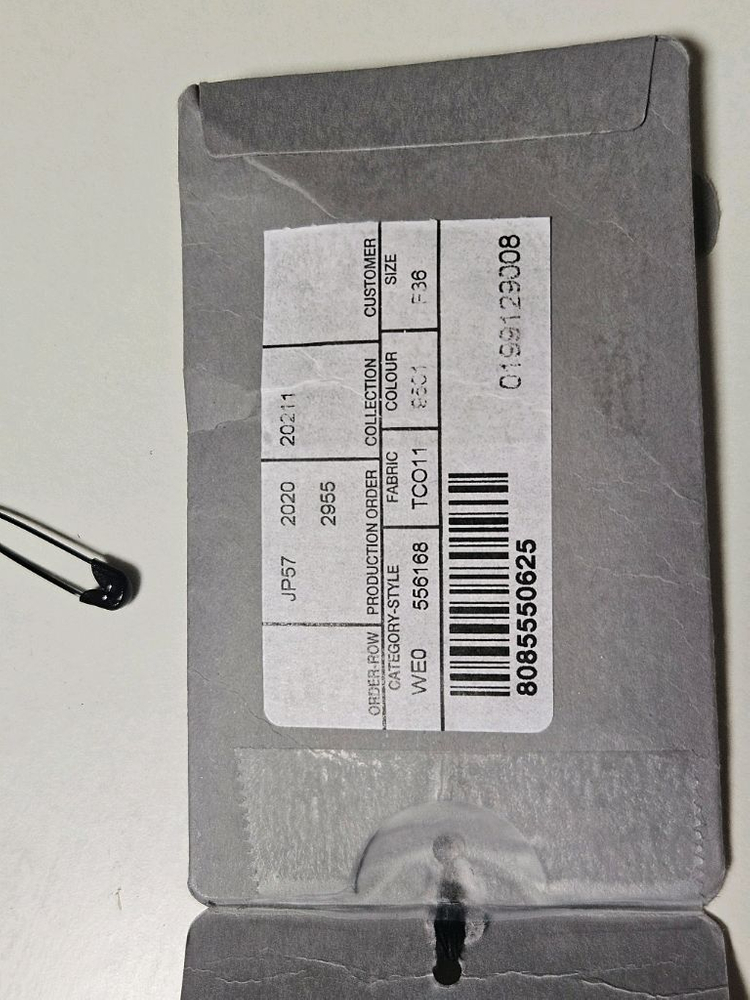 발렌시아가 바람막이 이미지