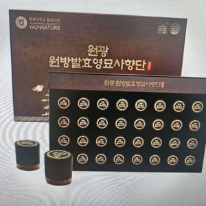 원광 발효 영모 사향단 32환