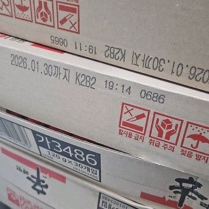 신라면스프