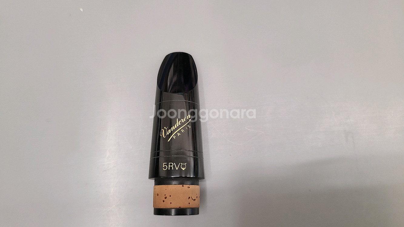 반도린 5RV하프 클라피스--0