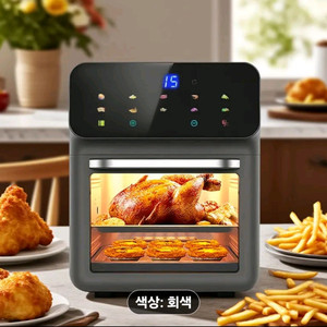 에어프라이어 오븐.새상품.