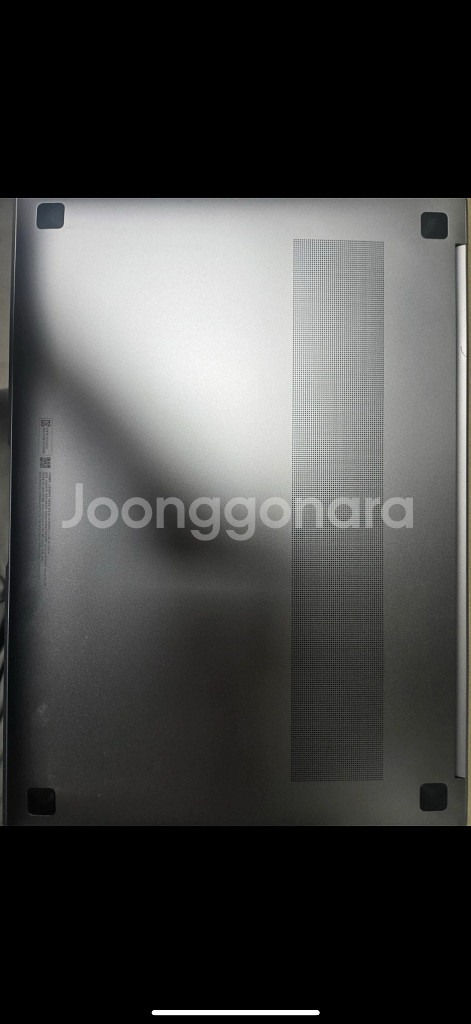 갤럭시 북 프로5--4