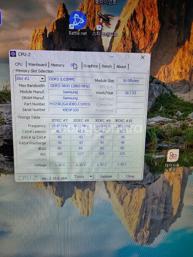 i5-13500 RTX3060Ti 게이밍PC 팝니다--4