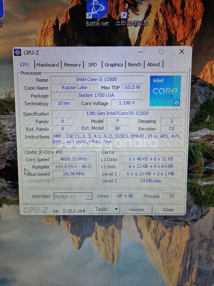 i5-13500 RTX3060Ti 게이밍PC 팝니다--1