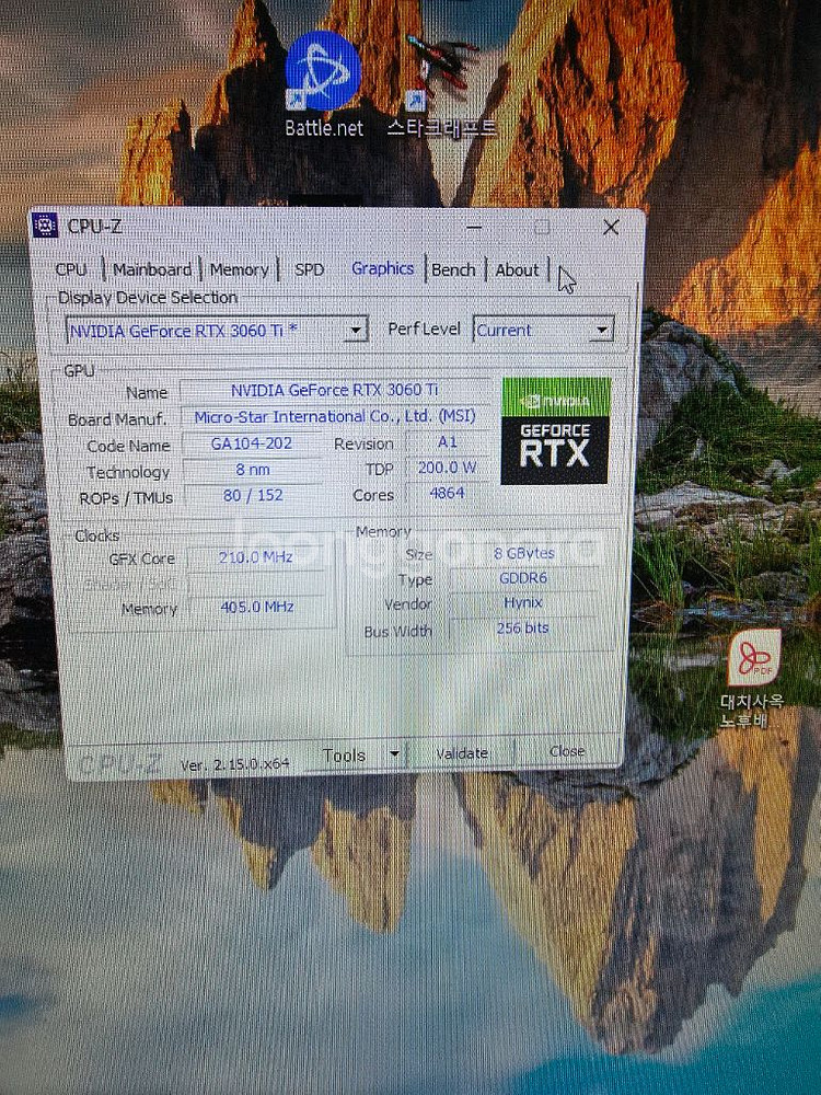 i5-13500 RTX3060Ti 게이밍PC 팝니다--5