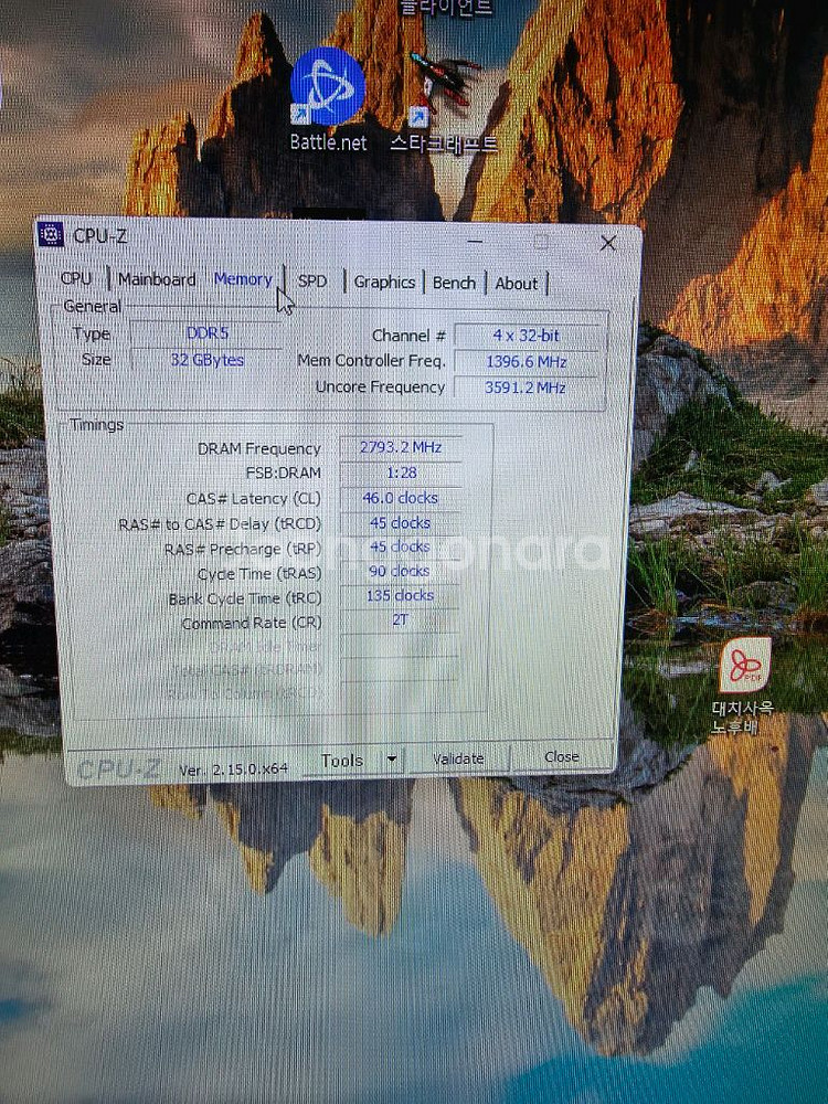 i5-13500 RTX3060Ti 게이밍PC 팝니다--3