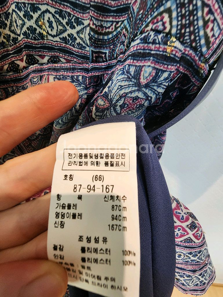 모조에스핀 글리터 펄사 아라베스크패턴 플리츠 원피스 6--9