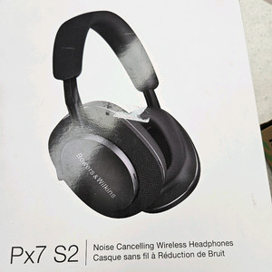 뱅앤올룹슨 P7 S2