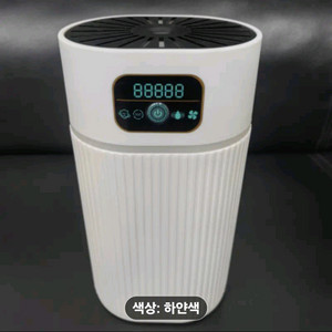 가습기.새상품.