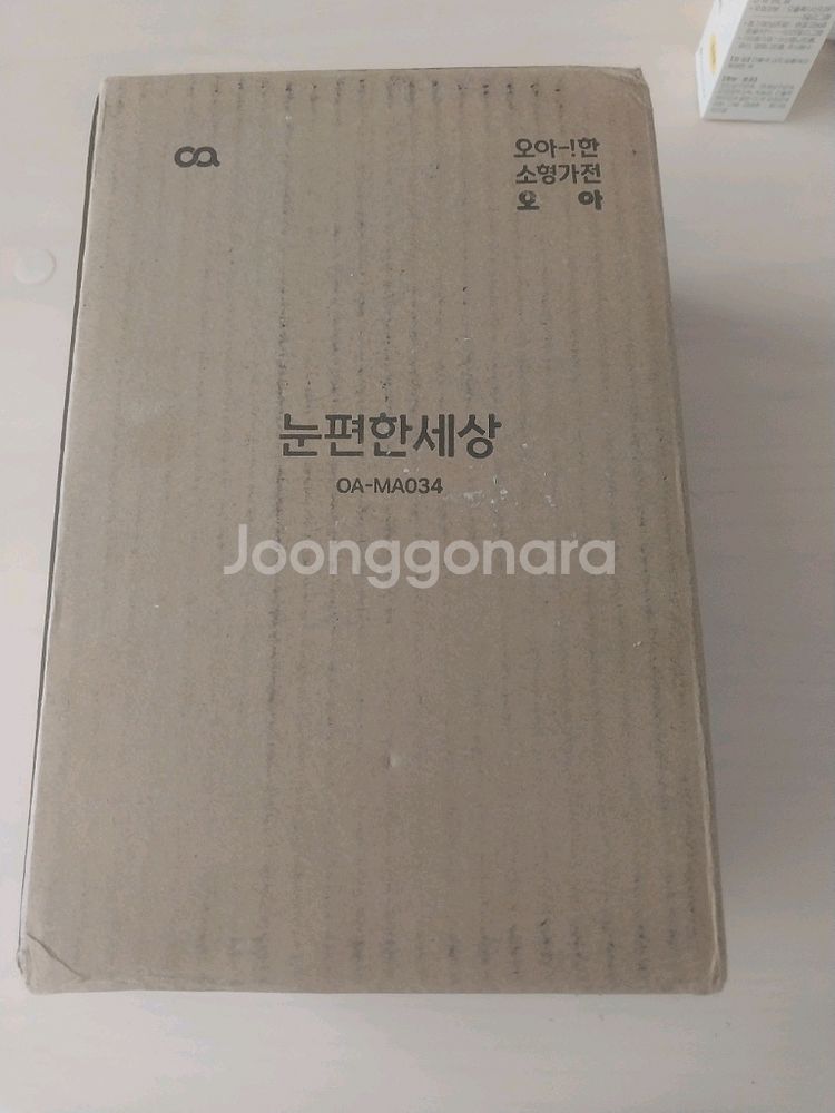 오아 눈편한세상 눈마사지기 팝니다 (OA-MA034)--0