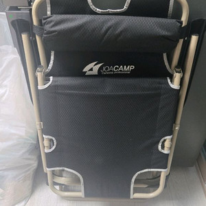 캠핑의자