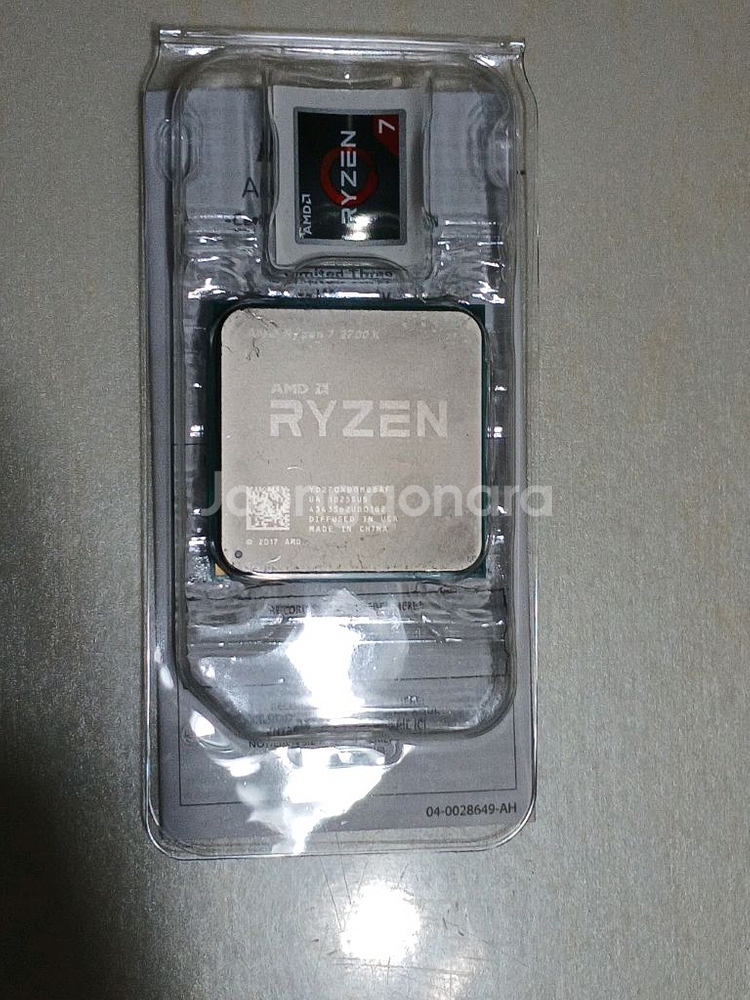 AMD Ryzen 7 2700X--0