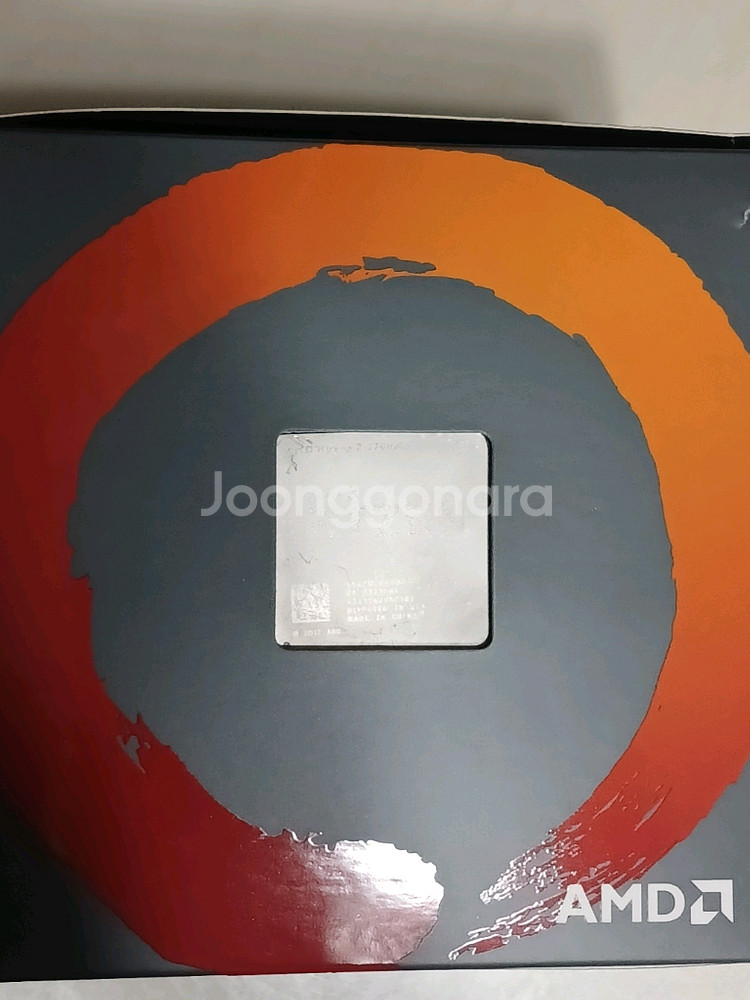 AMD Ryzen 7 2700X--4