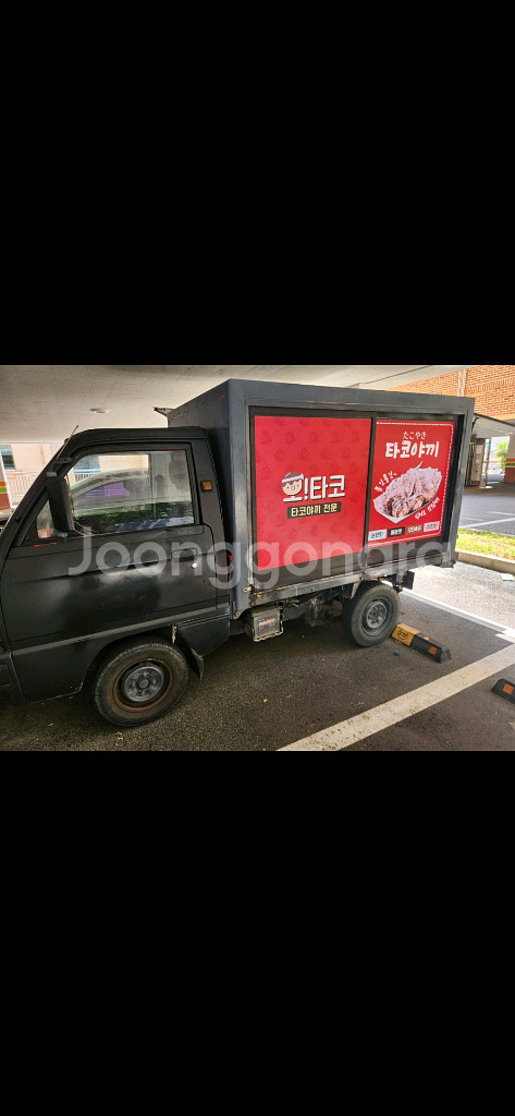 푸드트럭 판매 임대--4