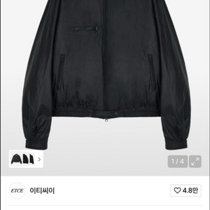 Etce 봄버자켓 이티씨이 자켓 항공점퍼