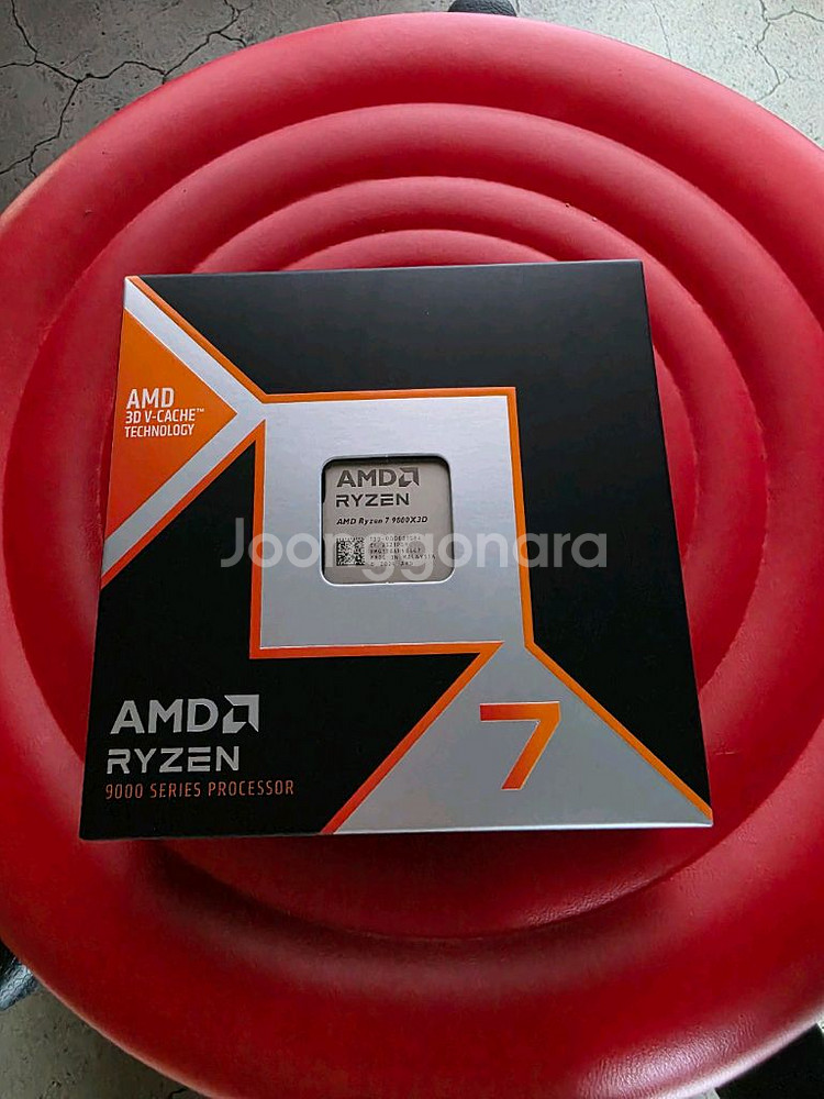 9800x3d 정품미개봉 판매합니다--0