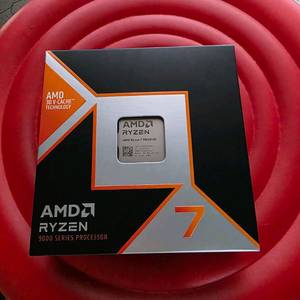 9800x3d 정품미개봉 판매합니다