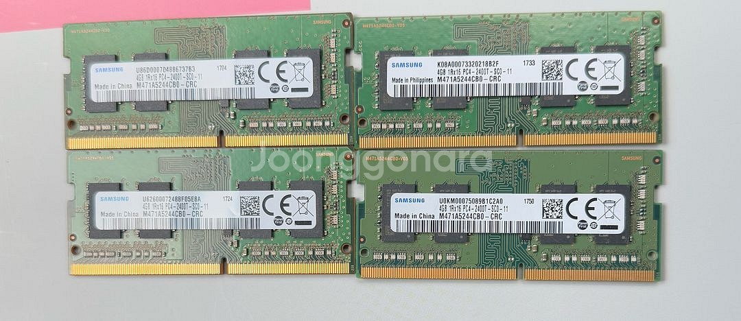 노트북용 램 판매 (DDR4, DDR3)--3