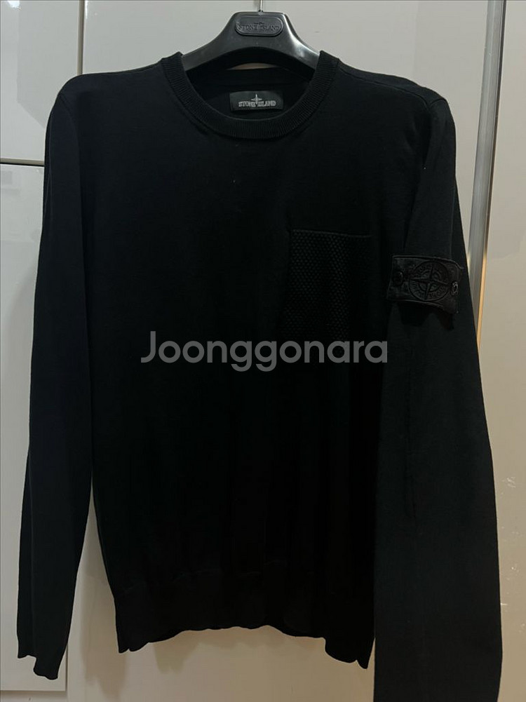 스톤아일랜드 쉐도우 실크니트 L (한정판)--0