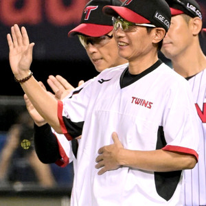 LG트윈스 바람막이 사이즈 교환 & 구매