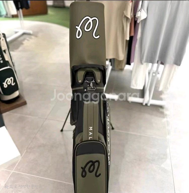 말본 골프백 스탠드 캐디백 카키색--2