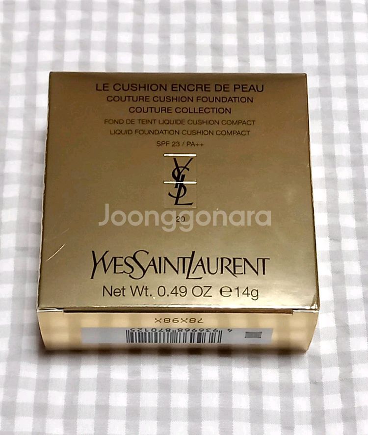 한정판 입생로랑 르 쿠션 엉크르 드 뽀 꾸뛰르 쿠션--0