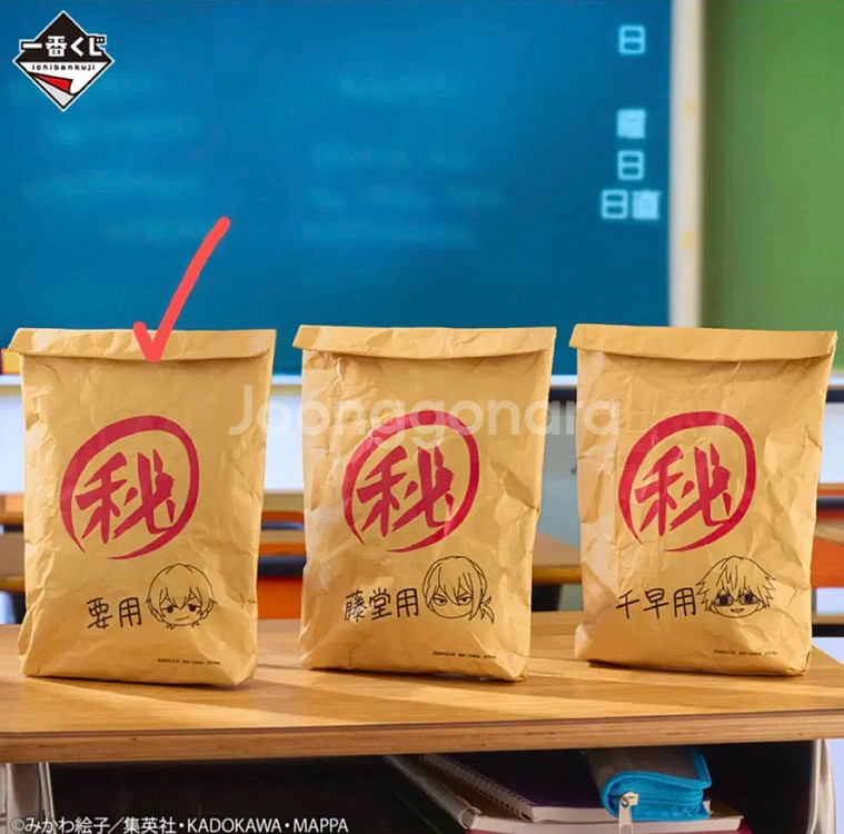 망각배터리 G상 멀티팩 다용도 파우치 카나메 케이--1