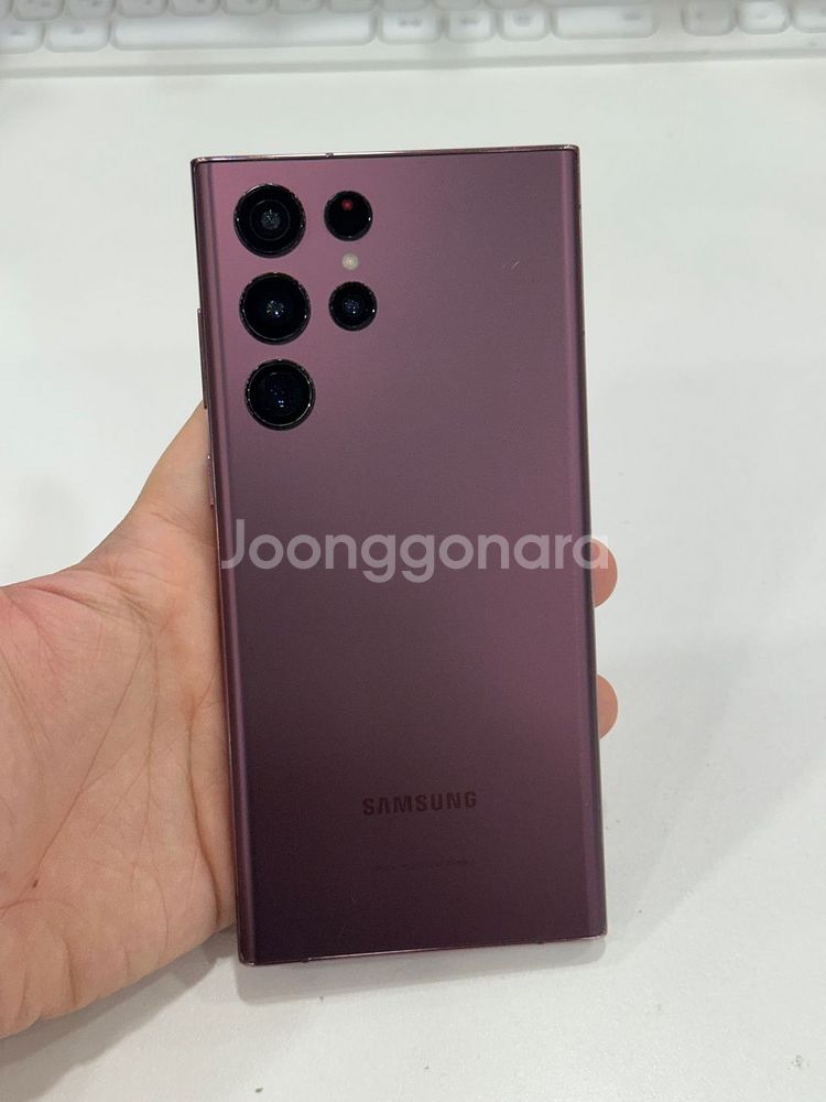 갤럭시S22울트라 256GB 버건디 가성비폰 23만원--0