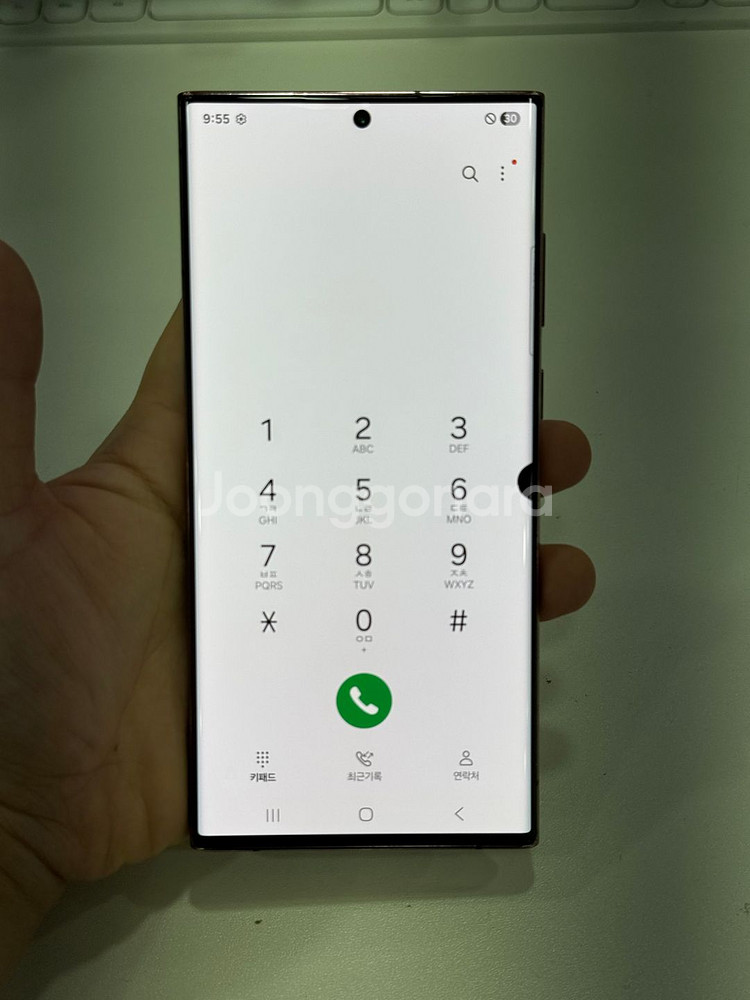 갤럭시S22울트라 256GB 버건디 가성비폰 23만원--6