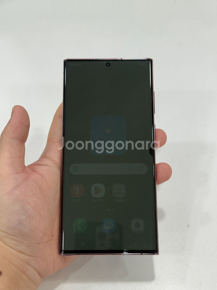 갤럭시S22울트라 256GB 버건디 가성비폰 23만원--7