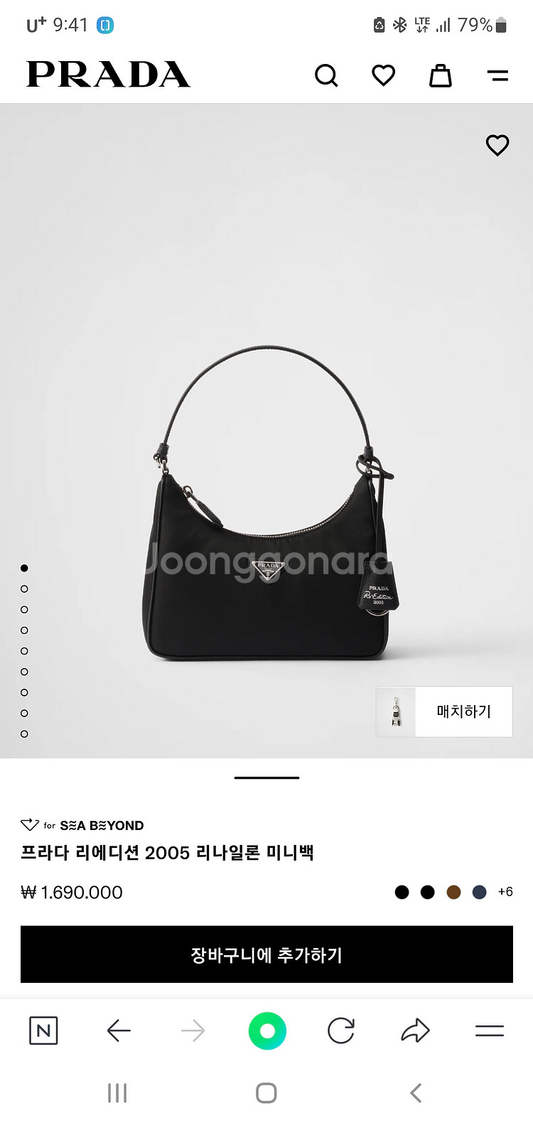 프라다--0