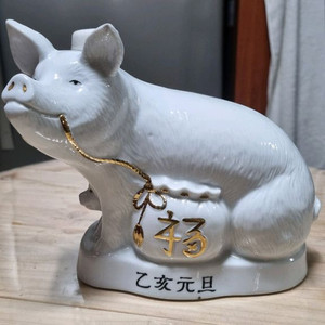 오래된진로되지도자기소주병